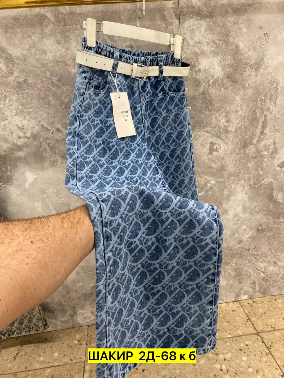 джинсы брюки,джинсы женские,джинсы chanel,брюки джинс,джинсы капри