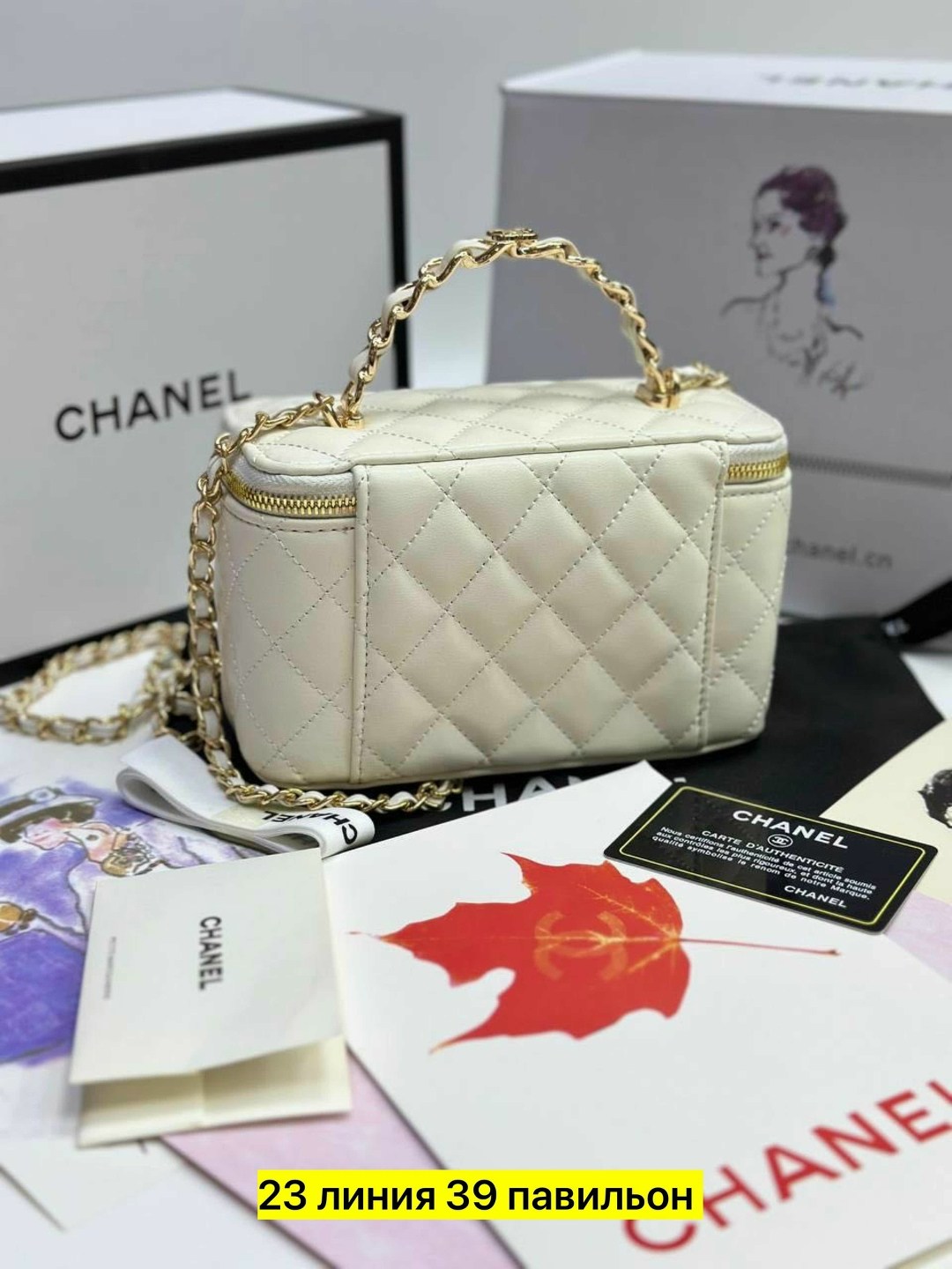 сумка chanel,сумка женская chanel,сумка chanel клатч с цепочкой черный,сумка chanel клатч с цепочкой шанель черный,сумочка chanel