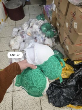 Нижнее белье