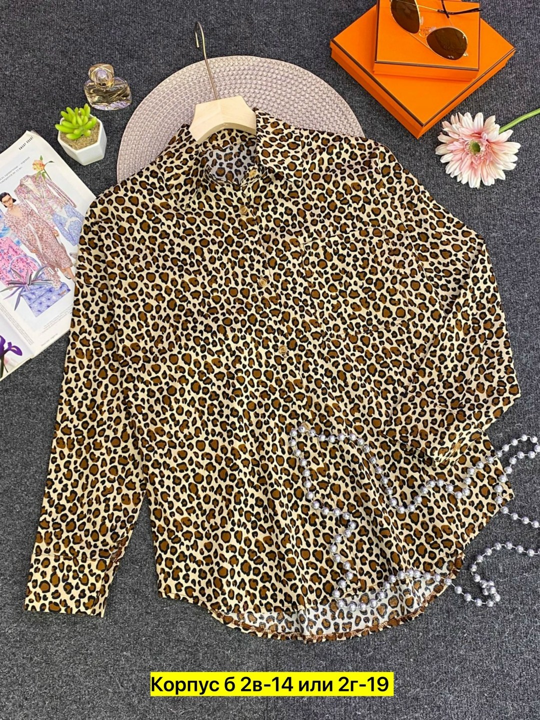 блузка женская,женские рубашки,женские блузки и рубашки,рубашка шифон,рубашка блузка