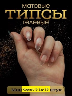 Новый год