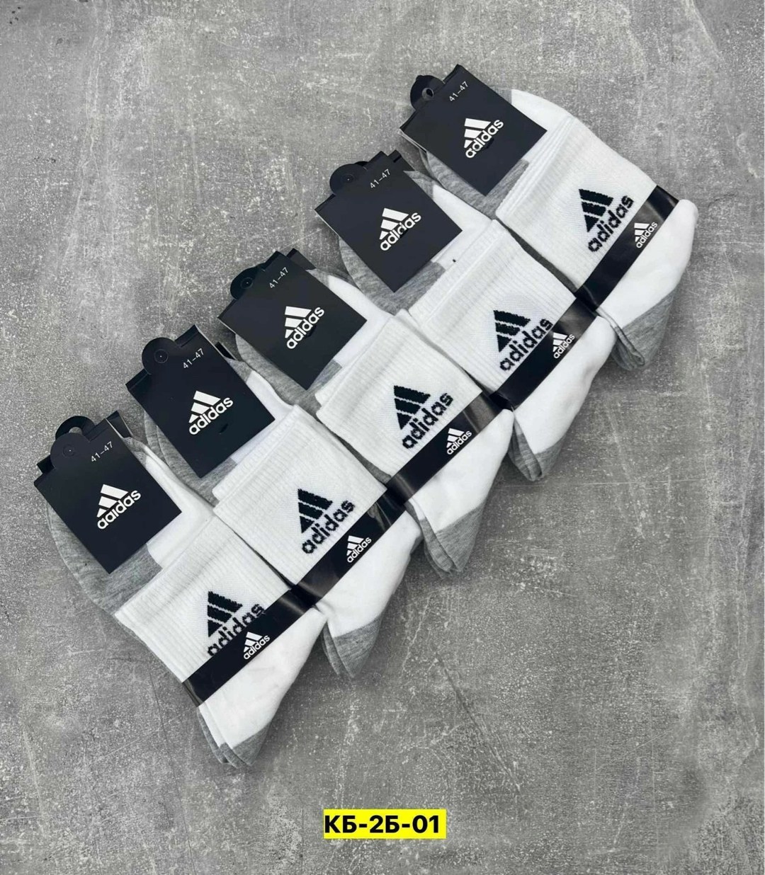 носки мужские 10 пар,носки мужские,комплект носки мужские,носки мужские adidas,мужские спортивные носки