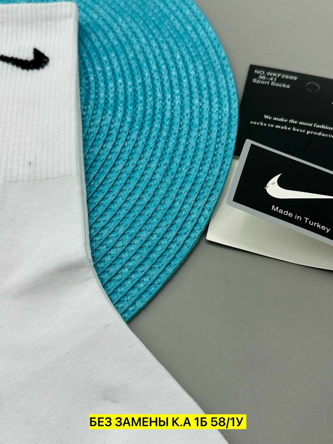 носки nike высокие,носки nike,носки найк,носки найк оригинал,носки nike белые