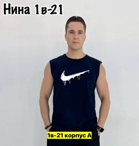 Майка