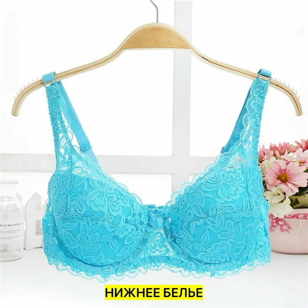 сексуальный кружевной бюстгальтер,нижнее белье бюстгальтер,женские бюстгальтеры,нижнее белье красивое женское,женский кружевной бюстгальтер