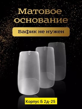 Новый год