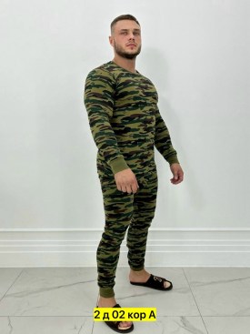 Костюм