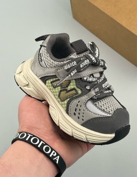 Кроссовки