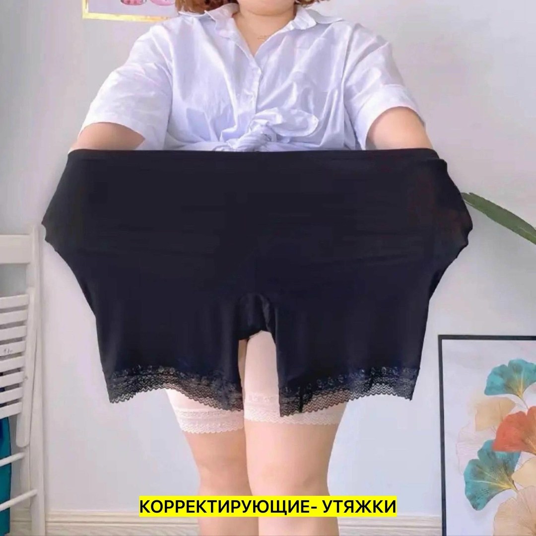 утягивающие панталоны уникло,женские корректирующие трусы панталоны george,утягивающие трусы панталоны корректирующее белье,панталоны женские трусы,панталоны женские от натирания бедер