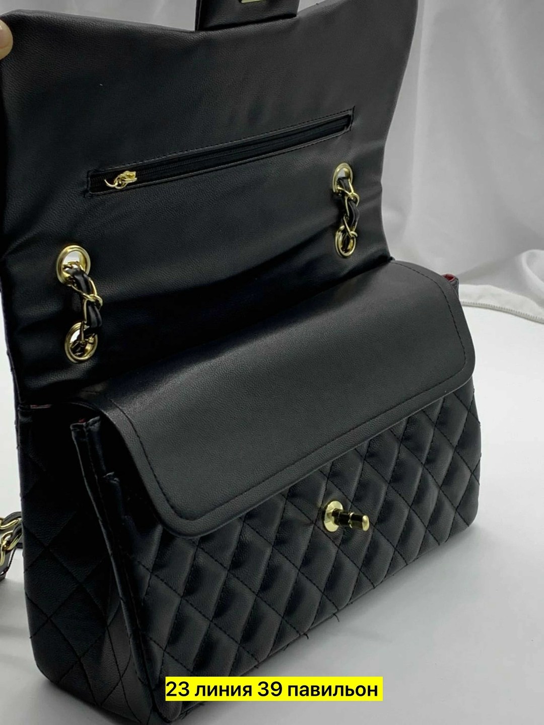 сумка шанель,клатч шанель,сумка chanel,сумочка chanel,сумочка