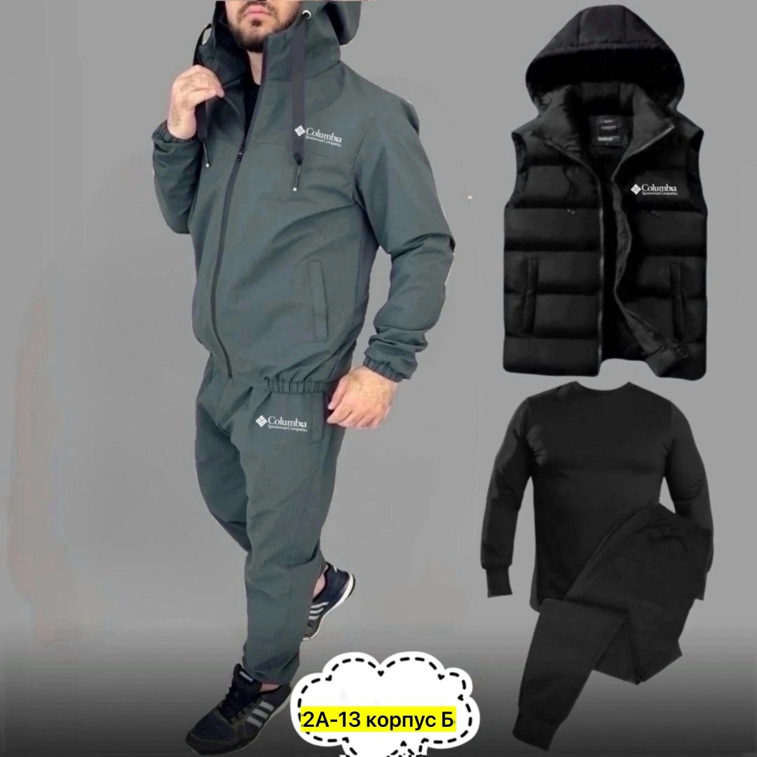 спортивные костюмы мужские,спортивные костюмы,мужской спортивный костюм на флисе,спортивный костюм мужской спортивный костюм
