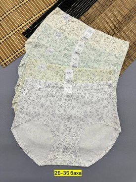 Нижнее белье