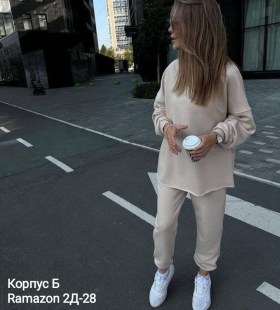 Костюм