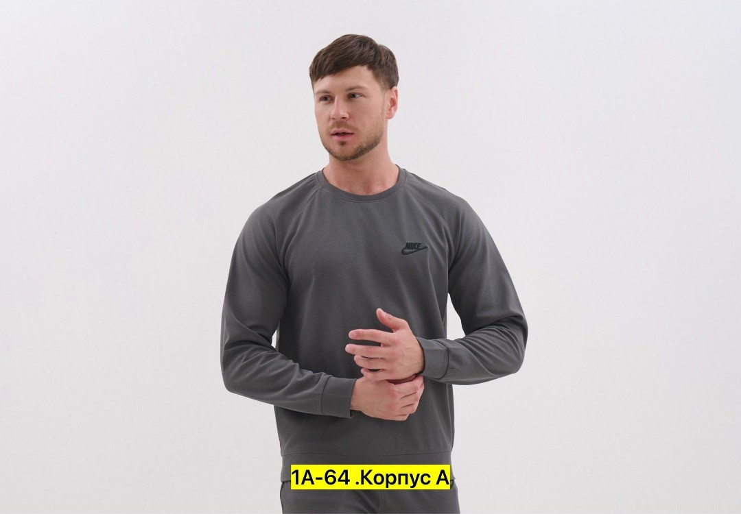 мужские свитшоты,теплый свитшот,костюм спортивный мужской,свитшот мужская,кофта мужская