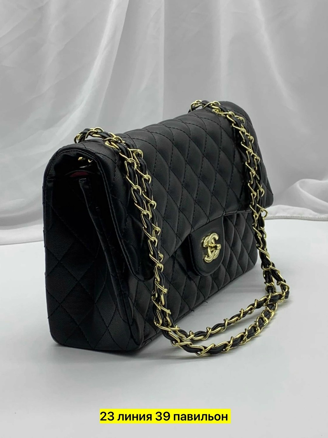 сумка шанель,клатч шанель,сумка chanel,сумочка chanel,сумочка