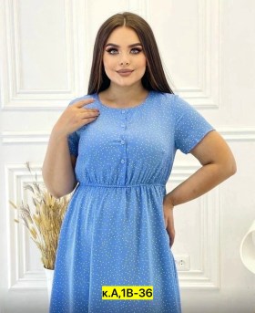 Платье