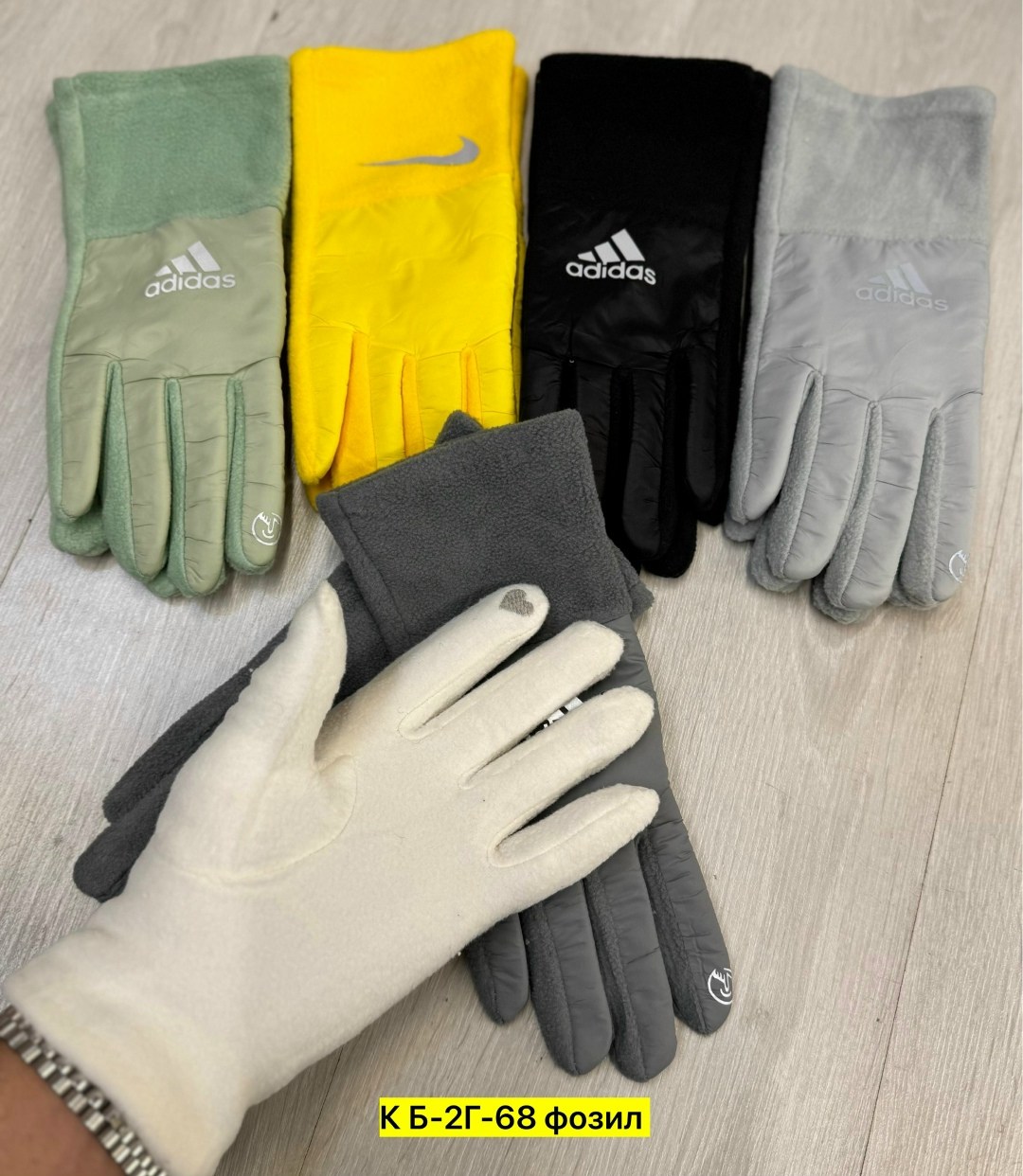 перчатки adidas,женские перчатки,перчатки спортивные,перчатка,перчатки теплые