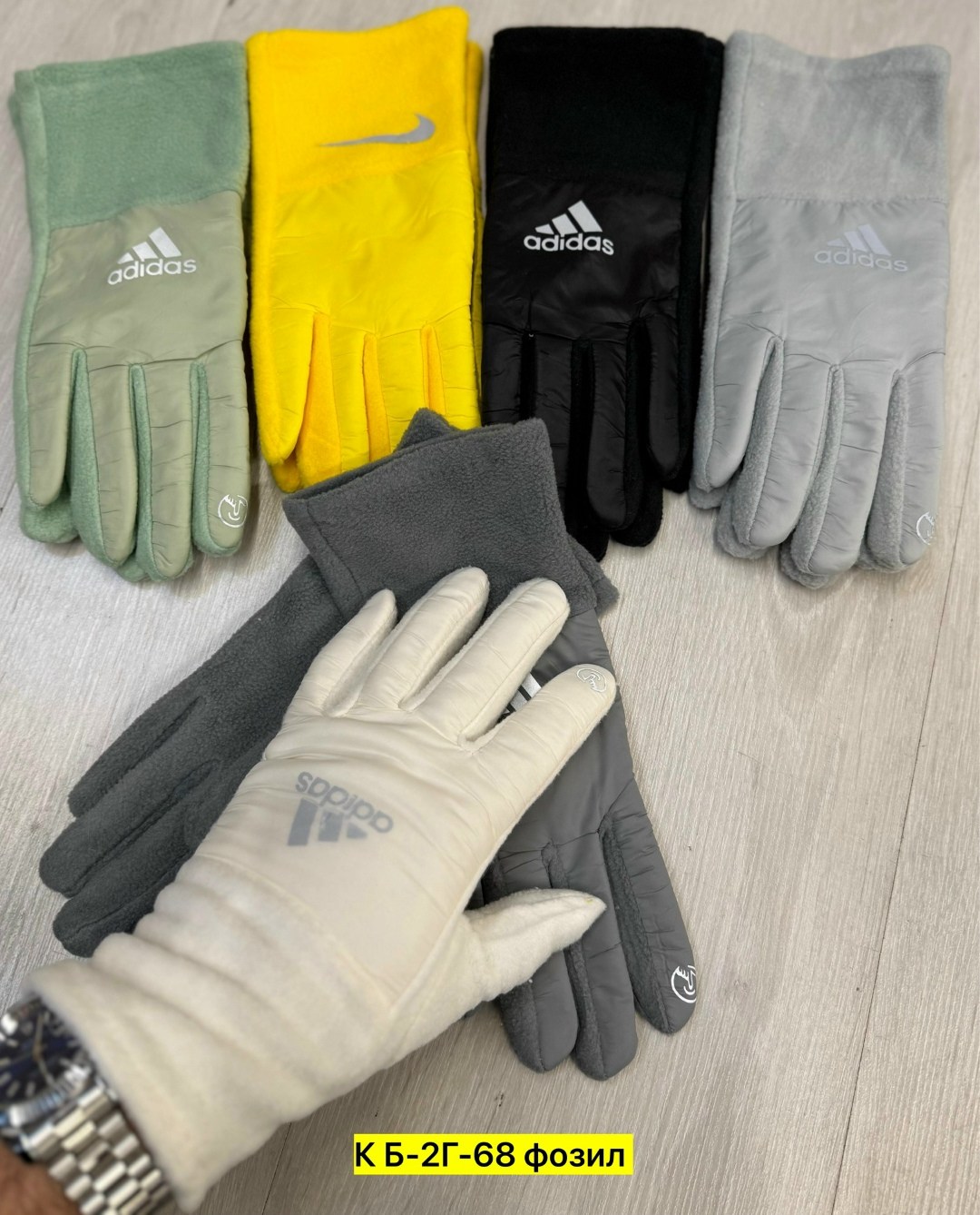 перчатки adidas,женские перчатки,перчатки спортивные,перчатка,перчатки теплые