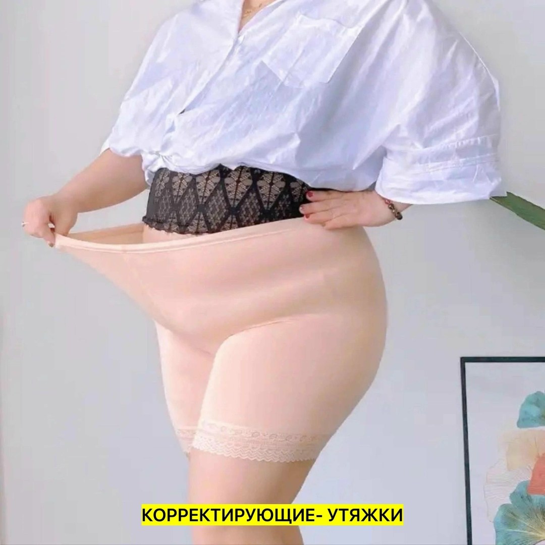 утягивающие панталоны уникло,женские корректирующие трусы панталоны george,утягивающие трусы панталоны корректирующее белье,панталоны женские трусы,панталоны женские от натирания бедер