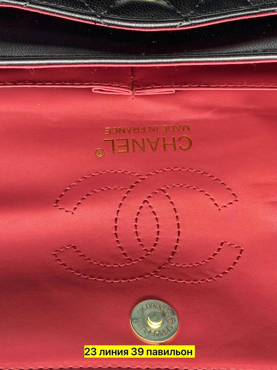 сумка шанель,клатч шанель,сумка chanel,сумочка chanel,сумочка