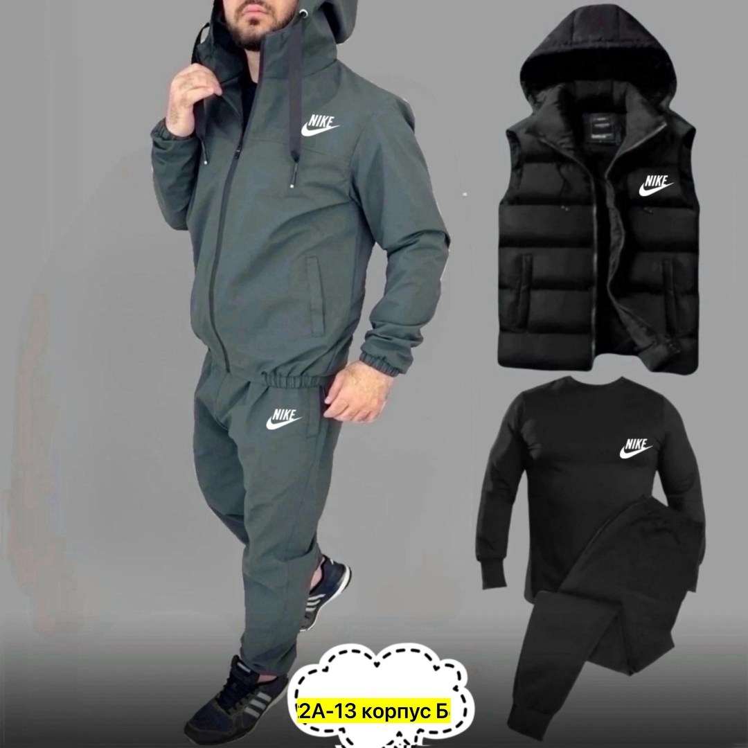 спортивные костюмы мужские,спортивные костюмы,мужской спортивный костюм на флисе,спортивный костюм мужской спортивный костюм