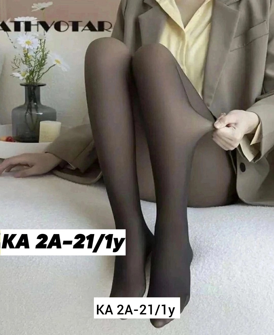 колготки,женские колготки,колготки женски,сексуальные колготки,колготки нейлоновые