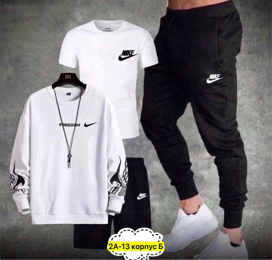 спортивные мужские костюмы,спортивный костюм мужской nike,спортивные костюм,мужской повседневный спортивный костюм,костюм найк мужской