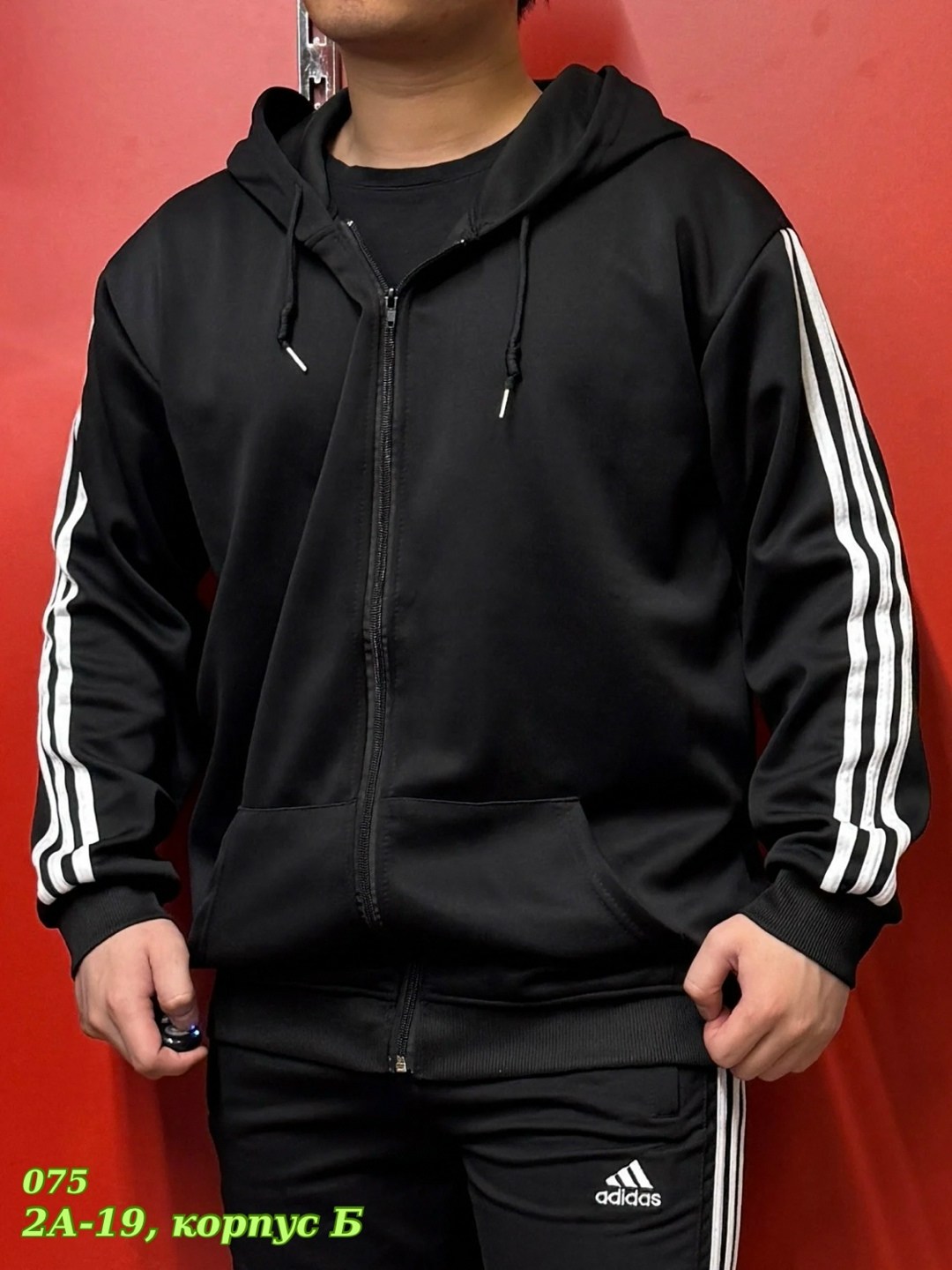 мужская толстовка adidas,серые мужские толстовки adidas,толстовка адидас,толстовка адидас мужская,толстовка adidas