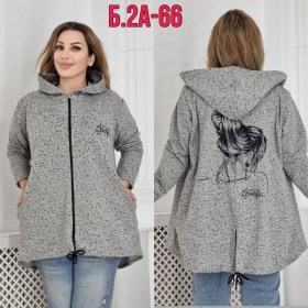 Кардиган