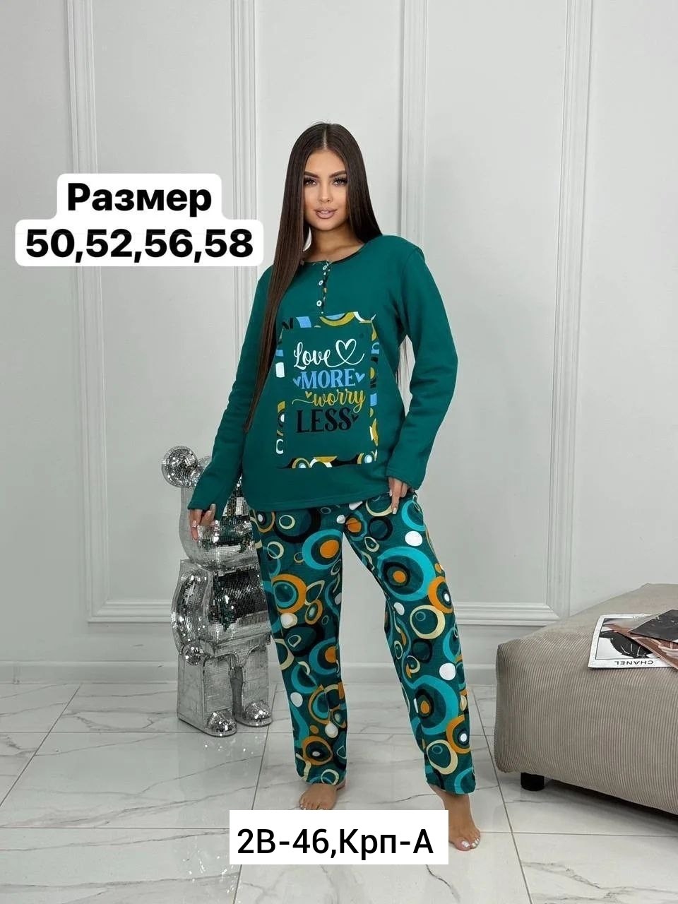 пижама женская домашний костюм,пижама женская,пижама женская со штанами теплая новогод dommix,пижама с начесом,пижама женская теплая