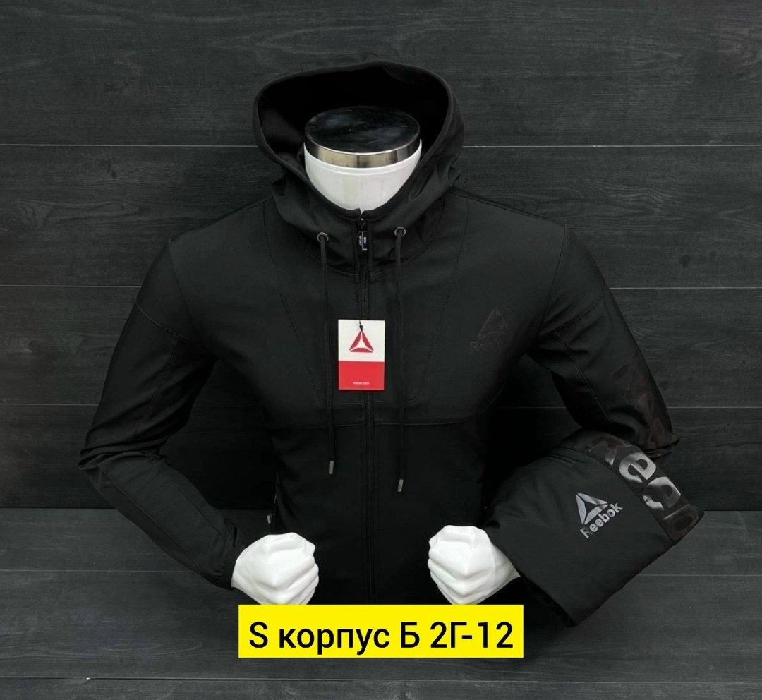 мужские спортивные костюмы,мужская спортивная одежда,куртка,костюм спортивный,легкая куртка