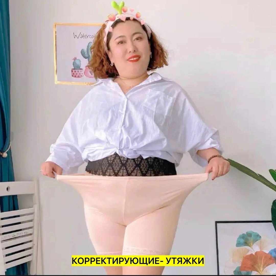 утягивающие панталоны уникло,женские корректирующие трусы панталоны george,утягивающие трусы панталоны корректирующее белье,панталоны женские трусы,панталоны женские от натирания бедер