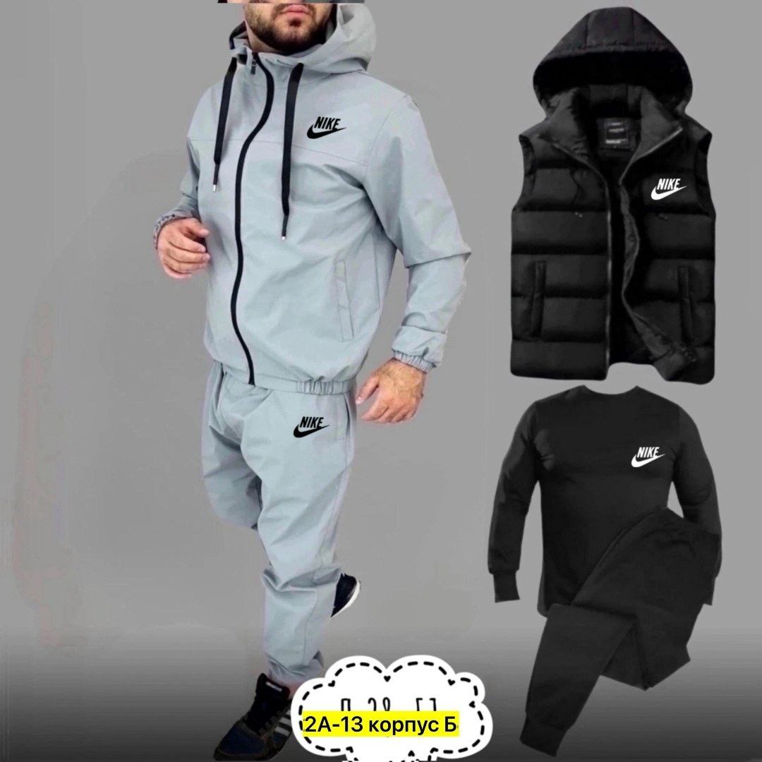 спортивные костюмы мужские,спортивные костюмы,мужской спортивный костюм на флисе,спортивный костюм мужской спортивный костюм