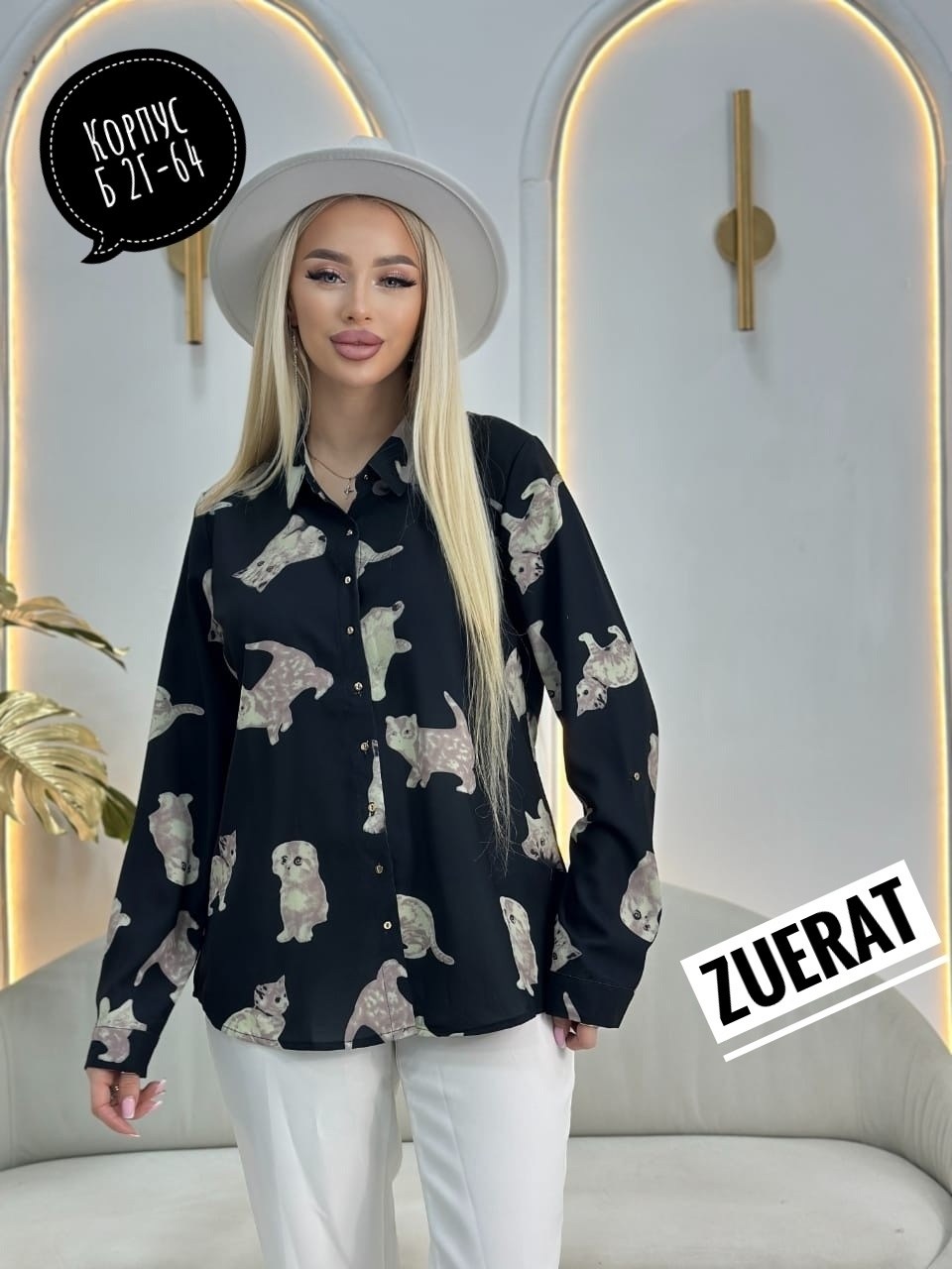 женская блузка,модные блузы,женская рубашка,блузка рубашка,блуза