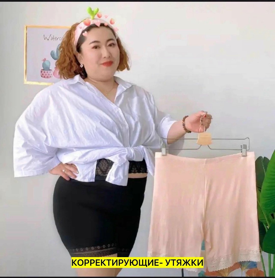 утягивающие панталоны уникло,женские корректирующие трусы панталоны george,утягивающие трусы панталоны корректирующее белье,панталоны женские трусы,панталоны женские от натирания бедер