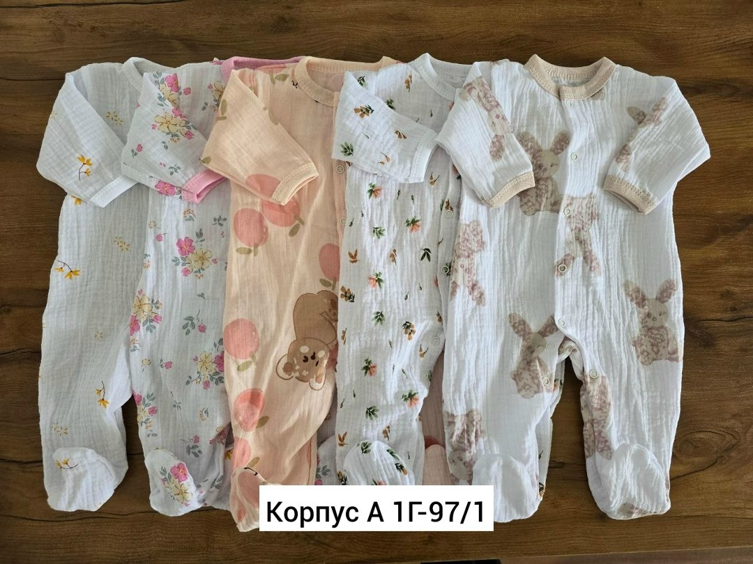 одежда для новорожденного,комбинезон слип для новорожденного,слип для новорожденного комбинезон нательный,комбинезон для новорожденного,слип для новорожденных нательный комбинезон