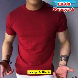Футболка