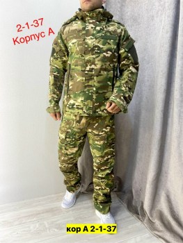Костюм