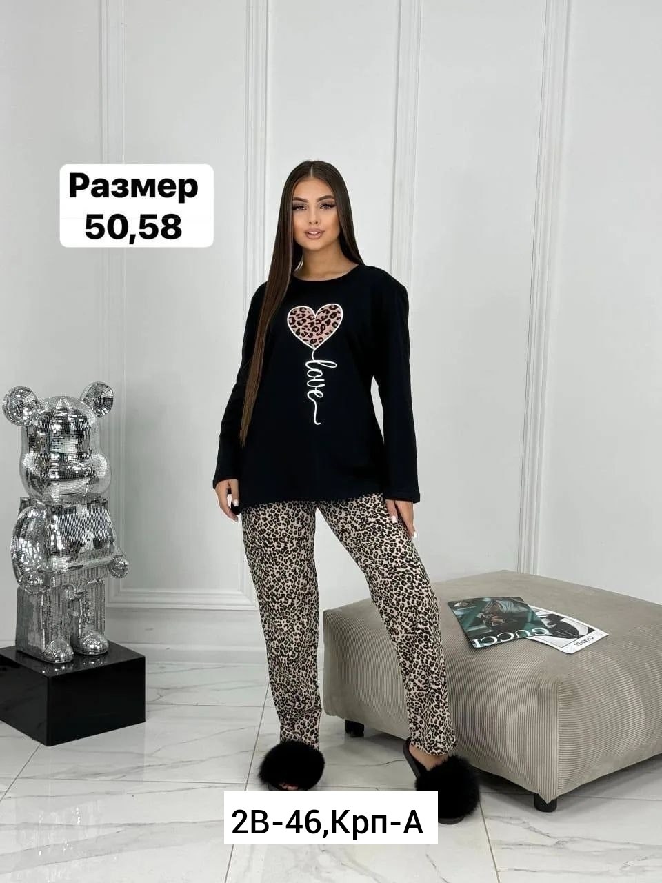 пижама женская домашний костюм,пижама женская,пижама женская со штанами теплая новогод dommix,пижама с начесом,пижама женская теплая