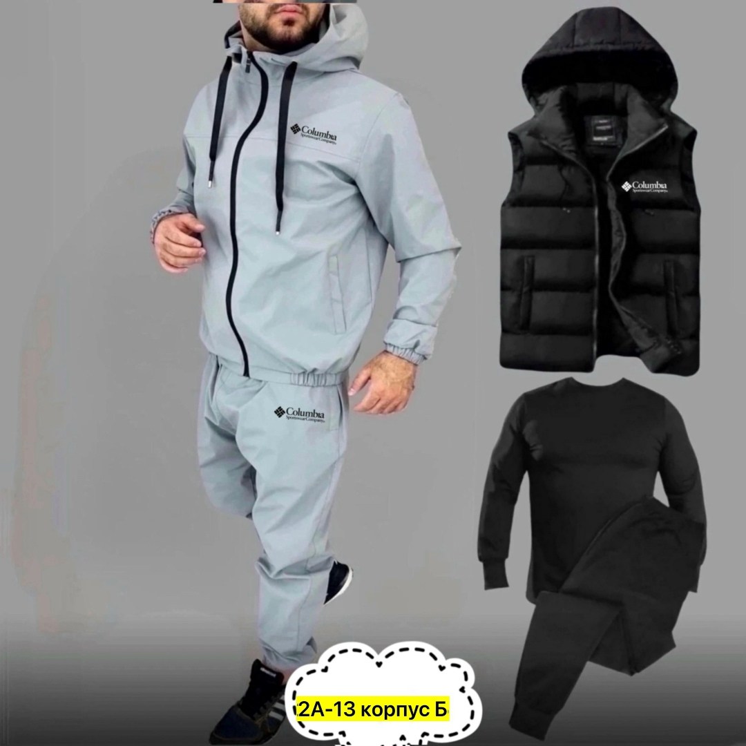 спортивные костюмы мужские,спортивные костюмы,мужской спортивный костюм на флисе,спортивный костюм мужской спортивный костюм