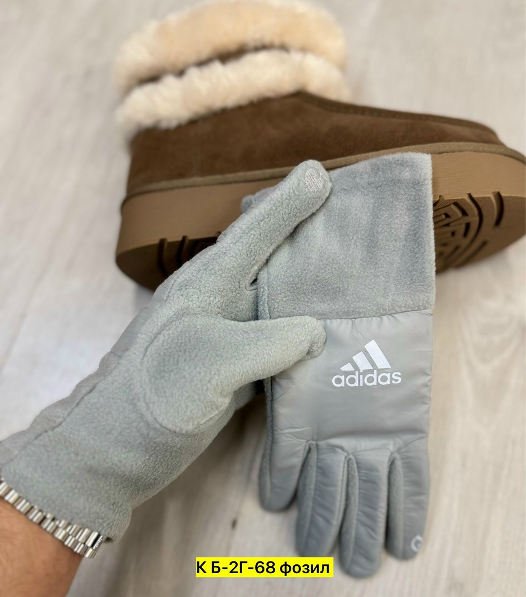 перчатки adidas,женские перчатки,перчатки спортивные,перчатка,перчатки теплые