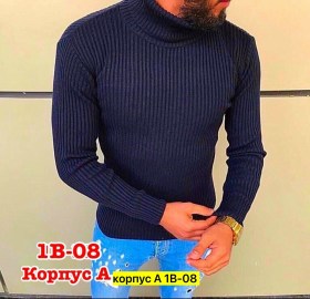Свитер