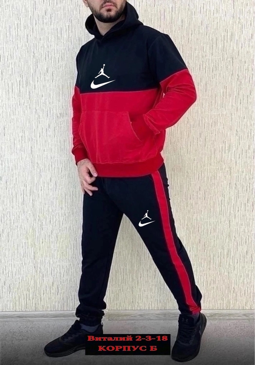 спортивные костюмы для мужчин,спортивные мужские костюмы,мужской спортивный костюм на флисе,костюм спортивный,спортивный костюм nike мужской