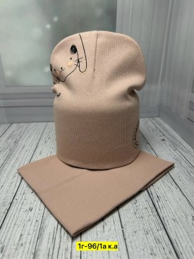 Шапка