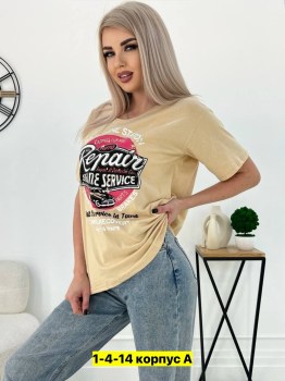 Футболка
