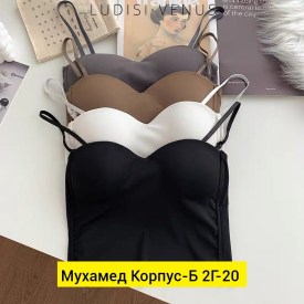 Топик