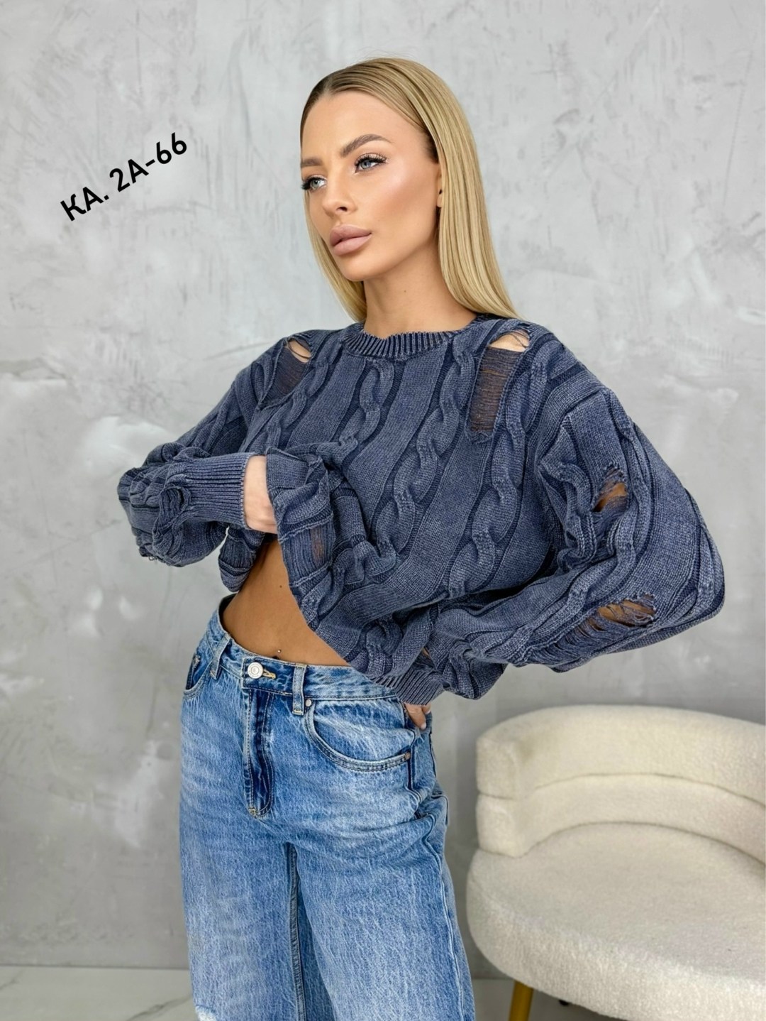 свитер вязаный рваный,стильная кофта,женская кофта,свитер кофта,женские свитера