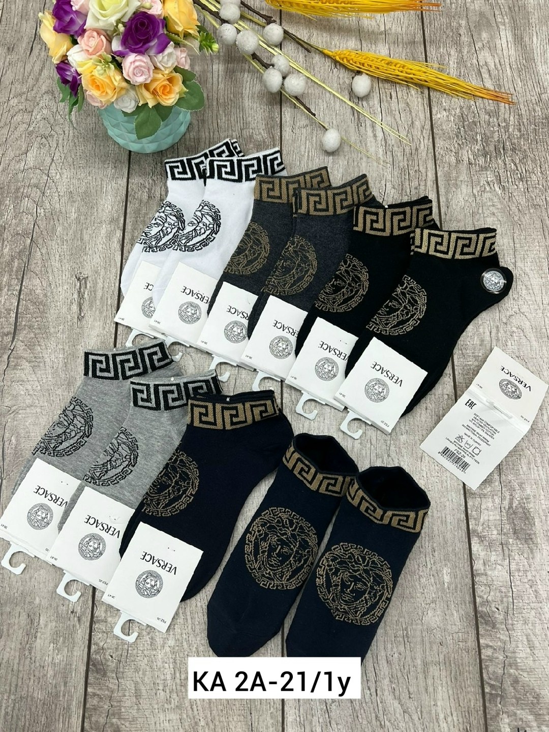 носки версаче,носки мужские,комплект носки мужские,носки versace,мужские носки versace