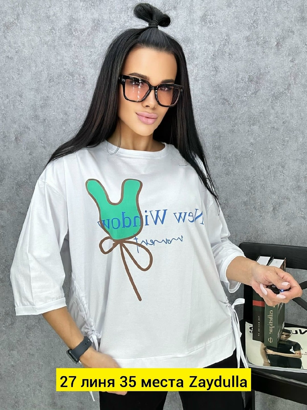 кофта модная, ,женские кофты,женские футболки,блузка кофта