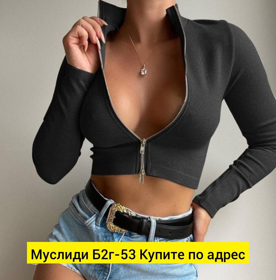 женская кофта,кофта розовая,кофта,кофта лапша,кроп топ женский
